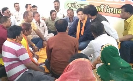 विधानसभा चुनाव के दौरान बैठकें