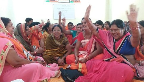 कार्यालय में हुई महिला मोर्चा की बैठक