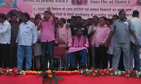 साल्हेवारा की सभा में अजीत जोगी के साथ देवव्रत