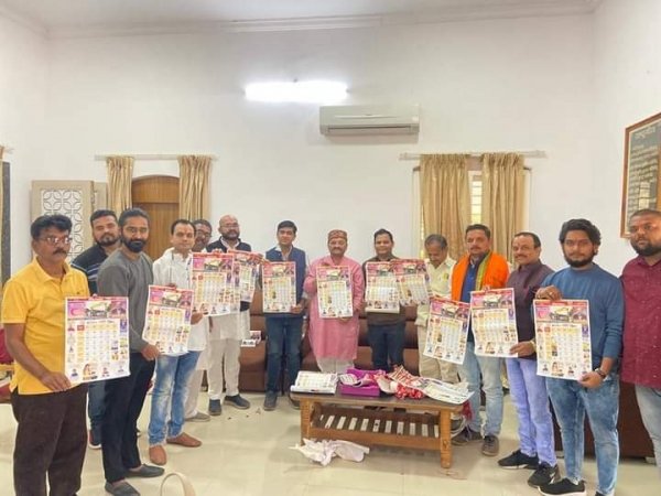 सांसद संतोष पांडे ने किया भास्कर के वार्षिक कैलेंडर का विमोचन