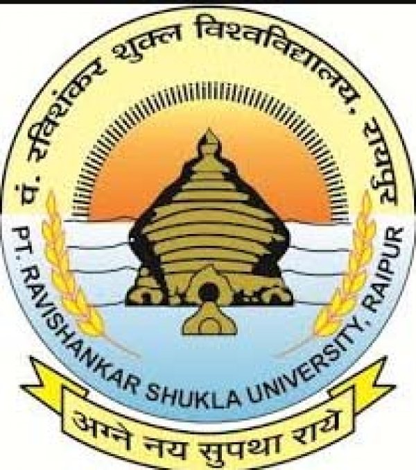 आवेदन नहीं आने पर रविवि ने फिर एक बार बढ़ाई प्रवेश की तिथि