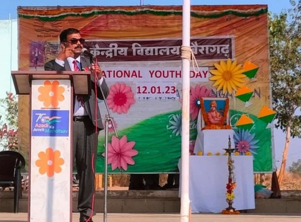 केन्द्रीय विद्यालय खैरागढ़ में राष्ट्रीय युवा दिवस समारोह का भव्य आयोजन