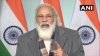 प्रधानमंत्री मोदी ने दिया नए साल का तोहफा, 6 राज्यों में लाइट हाउस प्रोजेक्ट की रखी नींव