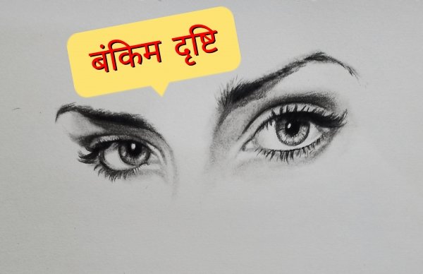 Khairagarh University: &#039;पर्दे में रहने दो, पर्दा न उठाओ&#039;✍️प्राकृत शरण सिंह