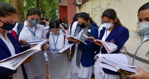 फाइल फोटो