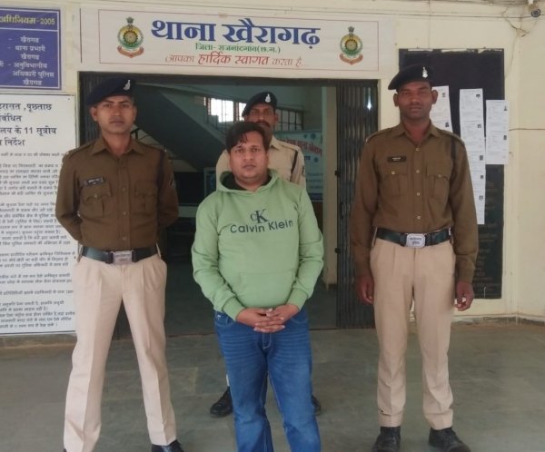 चेक बाउंस का फरार आरोपी हुआ गिरफ्तार