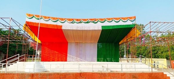  राज्य स्तरीय शालेय क्रीड़ा प्रतियोगिता का कल होगा शुभारंभ