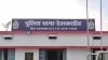 13 लाख लेकर रजिस्ट्री से किया इंकार, बुजुर्ग ने थाने में की शिकायत — महिला पर धोखाधड़ी का मामला दर्ज