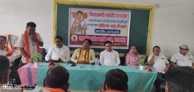 अहिल्या बाई होलकर की 300वीं जयंती पर ठेलकाडीह महाविद्यालय में चर्चा और गोष्ठी का आयोजन, प्रेरणादायी जीवन पर वक्ताओं ने डाला प्रकाश