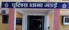 ग्राम बसावर में पशु क्रूरता का मामला: 29 बैल मुक्त, पांच आरोपी गिरफ्तार