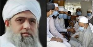 मरकज मामला: मौलाना साद ने नहीं दिए दस्तावेज संबंधी जवाब, अब अगले हफ्ते सीधी पूछताछ