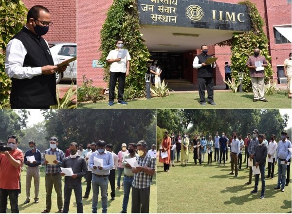 आईआईएमसी के कर्मचारियों ने ली कोरोना के विरुद्ध सतर्क रहने की शपथ