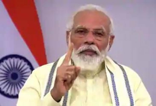 प्रधानमंत्री मोदी ने कहा नई शिक्षा नीति 21वीं सदी के नए भारत की नींव रखेगी