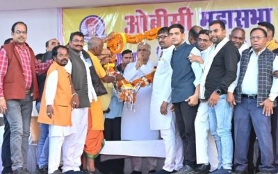 रायपुर में हुआ एकदिवसीय आयोजन