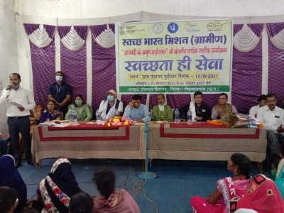 स्वच्छता ही सेवा अभियान का हुआ शुभारंभ