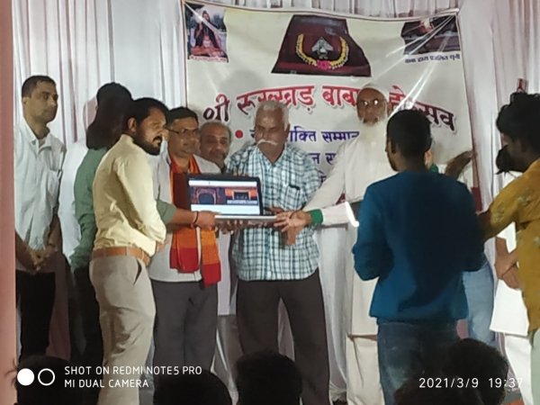 अच्छी खबर: अब श्री रुख्खड़ स्वामी डॉट कॉम के जरिए देश-विदेश में रहने वाले भक्त कर सकेंगे बाबा के दर्शन… पढ़िए पूरी रिपोर्ट