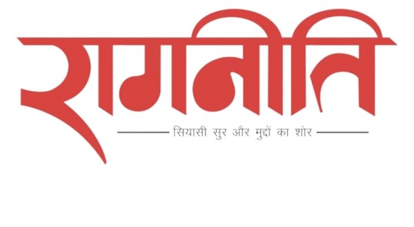 पूर्व विधायक स्व.देवव्रत सिंह के नाम पर हो हाईटेक नर्सरी