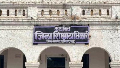 वनांचल के स्कूलों में अचानक निरीक्षण: अनुपस्थित शिक्षकों को कारण बताओ नोटिस