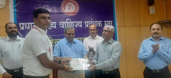 खैरागढ़ के निशान्त बहादुर को 67 वाँ रेल प्रधान मुख्य वाणिज्य प्रबंधक पुरस्कार से नवाजा गया।
