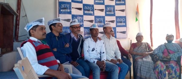 खैरागढ़ नगर पालिका चुनाव से पहले दमदार दस्तक की तैयारी में ‘आप’, वार्डों में मुद्दों पर होगा सर्वे और प्रत्याशी की तलाश भी