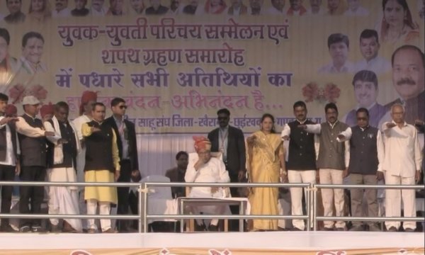 सीएम ने साहू समाज को दी 30 लाख की सौगात,कहा - साहू समाज है संगठित समाज